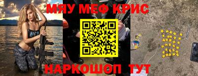 гашишное масло Гагарин