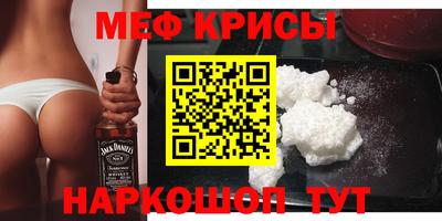 гашишное масло Гагарин