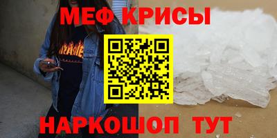 гашишное масло Гагарин