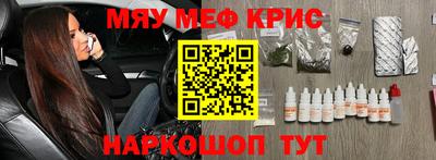 apvp Гатчина
