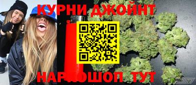 СК Гусь-Хрустальный
