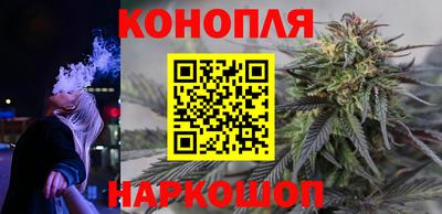 гашишное масло Гагарин