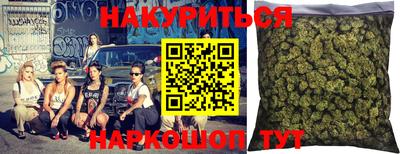 альфа пвп VHQ Гусев