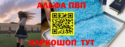 спиды Гусиноозёрск