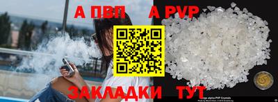 гашишное масло Гагарин