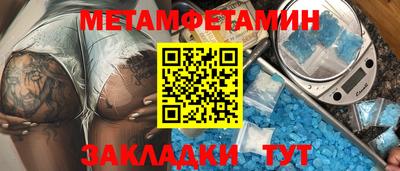 apvp Гатчина
