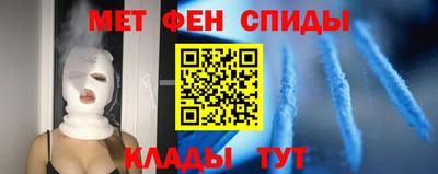 СК Гусь-Хрустальный