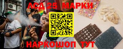 СК Гусь-Хрустальный
