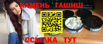 СК Гусь-Хрустальный