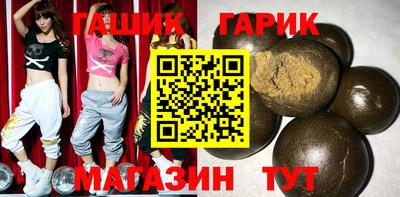 СК Гусь-Хрустальный