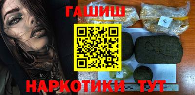 СК Гусь-Хрустальный