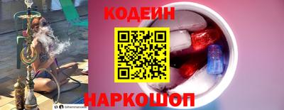 СК Гусь-Хрустальный
